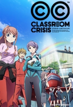 Classroom Crisis